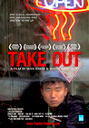 Take Out