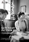 Saturday Fiction