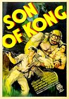 Son of Kong