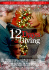 12 Days of Giving