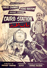 Cairo Station