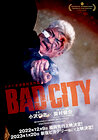 Bad City