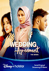 Wedding Agreement: The Series