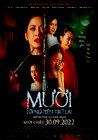 Muoi: The Curse Returns