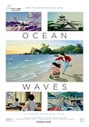 Ocean Waves