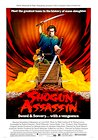 Shogun Assassin