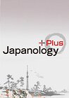 Japanology Plus