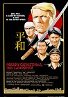 Merry Christmas Mr. Lawrence