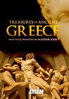 Treasures of Ancient Greece