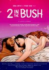 2 in the Bush: A Love Story