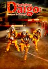 Firefighter Daigo: Rescuer in Orange