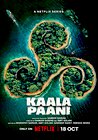 Kaala Paani