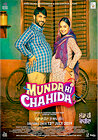 Munda Hi Chahida