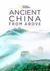 Ancient China From Above