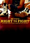 Right to Fight