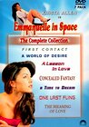 Emmanuelle: First Contact