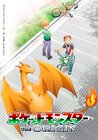 Pokémon Origins