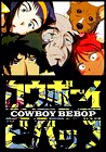 Cowboy Bebop