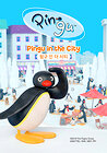 Pingu in the City