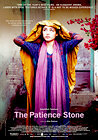 The Patience Stone